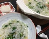ダシダと塩麹で簡単！中華風 七草粥作り方4写真