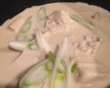【簡単】【ヘルシー】豆腐豆乳スープ♪作り方3写真
