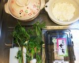 七草粥作り方1写真
