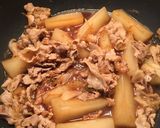 大根と牛肉の煮物(韓国風)作り方4写真