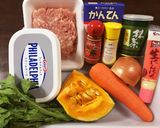 簡単＊お洒落！チキンの彩りテリーヌ作り方1写真