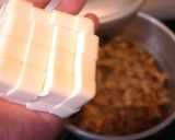 山形県産なめことパック豆腐のみそ汁作り方3写真
