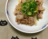 時短！豚肉と玉ねぎの梅みそ蒸し和え♬作り方9写真