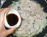 簡単やわらか生姜焼き玉ねぎ生姜焼き丼タレ作り方5写真