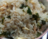あみえびと大根の葉っぱの簡単♪おこわ作り方7写真