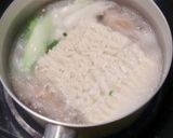 50年後のラーメン？ナッツ麺は塩ラーメン作り方3写真