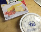 【糖質制限中】アボカド卵ココットカマン作り方1写真