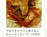 柔らか鶏胸肉の南蛮漬け。作り置きにも。作り方10写真