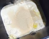 黒豆入り豆腐ふわもちパン☆HB早焼きで作り方1写真