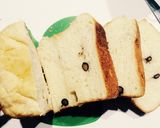 黒豆入り豆腐ふわもちパン☆HB早焼きで作り方3写真