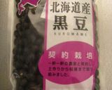 簡単 黒豆作り方1写真