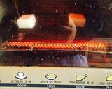 磯辺焼きでもない！新しいお餅の食べ方作り方1写真