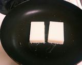 みーんな大好き♡あぶら餅作り方1写真