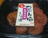 おかひじきと蒲鉾の梅おかかあえ作り方4写真