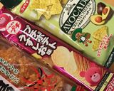 簡単☆時短２分で♬焼マシュマロチップのせ作り方4写真