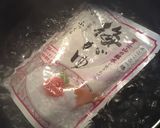 簡単こくうま七草がゆ(#^.^#)作り方1写真