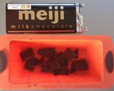 バレンタイン☆レンジで簡単ブラウニー。作り方1写真