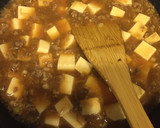 ちょっと和風な麻婆豆腐作り方4写真