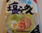 塩ラーメンで中華サラダ作り方1写真