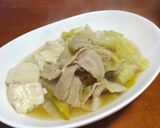 ☆簡単☆豚バラ肉と野菜煮☆作り方6写真
