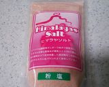 簡単！鶏塩鍋～ニンニク風味～作り方9写真