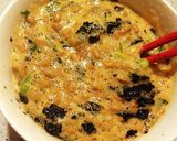 ご飯のすすむ納豆丼作り方3写真