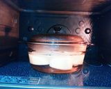 レンジで簡単！　ふろふき大根作り方3写真