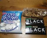 大量生産できます！ざっくざくヌガーチョコ作り方1写真