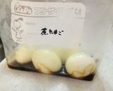 ル・クルーゼで超簡単半熟煮卵(つゆ節約版作り方9写真