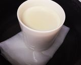 ヘルシーなホットドリンク＊豆乳甘酒作り方2写真
