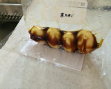 ル・クルーゼで超簡単半熟煮卵（つゆ節約版作り方12写真