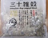 七草無いから雑穀小豆でお粥さん作り方1写真