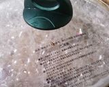 七草無いから雑穀小豆でお粥さん作り方3写真