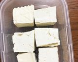 飛騨高山 冷凍豆腐（凍み豆腐）の吸い物作り方1写真