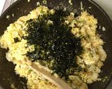 納豆が苦手でも食べられる納豆チャーハン作り方7写真
