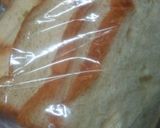 バター香るミルク食パン作り方8写真