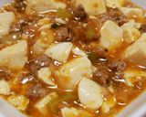 ⚫うまい!安い!早い!本格麻婆豆腐作り方3写真