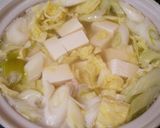 簡単！鶏塩鍋～ニンニク風味～作り方8写真