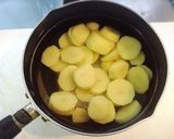 ツナポテト焼き作り方1写真