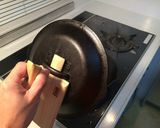 超簡単 とろうま!半熟煮卵(つゆ節約版)作り方5写真