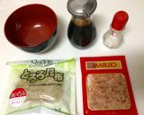 すぐ出来る♫美味しい簡単即席お吸い物♡作り方1写真