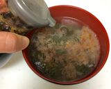 すぐ出来る♫美味しい簡単即席お吸い物♡作り方5写真