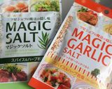 イカぷりっ★ペスカトーレ作り方5写真