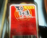 鶏肉と野菜のにんにく醤油炒め作り方1写真