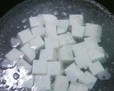 鶏と豆腐のカレートロミ煮作り方1写真