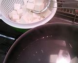鶏と豆腐のカレートロミ煮作り方2写真