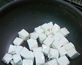 鶏と豆腐のカレートロミ煮作り方5写真