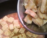 鶏と豆腐のカレートロミ煮作り方7写真