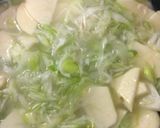 長ねぎたっぷりポタージュ作り方6写真