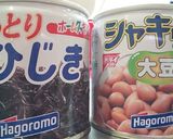 京風★ドライ缶で簡単★ひじき豆作り方1写真